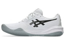 ASICS GEL-CHALLENGER 15 CLAY WHITE/GUNMETAL MAN