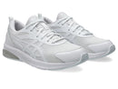 ASICS GEL-QUANTUM KEI WEISS/WOLKENGRAU UNISEX