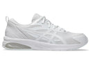 ASICS GEL-QUANTUM KEI WEISS/WOLKENGRAU UNISEX