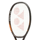 YONEX EZONE 98 TOUR 2026 ESPRESSO BROWN (UNSTRUNG)