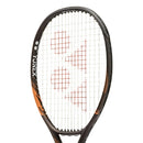 YONEX EZONE 100L 2026 ESPRESSO BRAUN (UNBESPANNT)