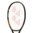 YONEX EZONE 98L 2026 ESPRESSO-BRAUN (UNBESPANNT)
