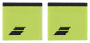 BABOLAT ARMBAND AERO/GRAU (2X)