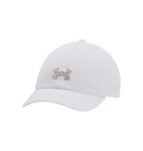 UNDER ARMOUR BLITZING ADJUSTABLE CAP WHITE JUNIOR