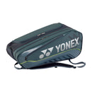 YONEX EXPERT RACQUET BAG STEEL GREY 6R